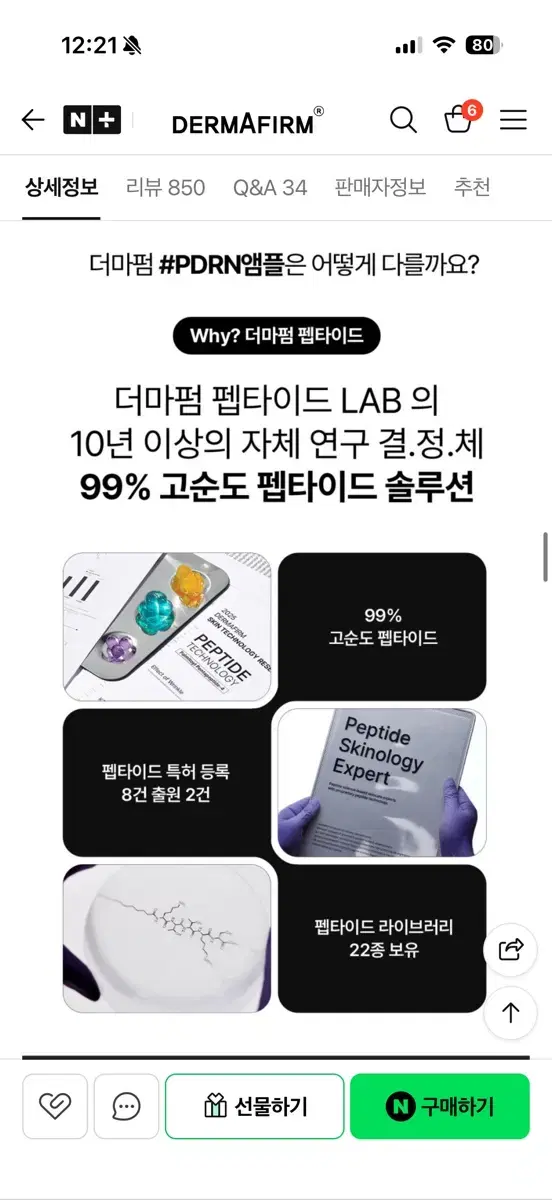thumbnail-7